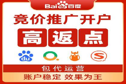 微信信息流优化策略案例分析